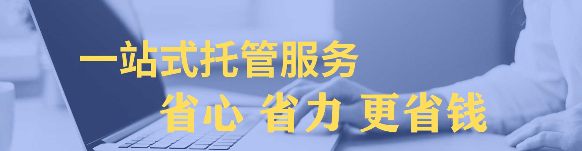 商丘微博信息流